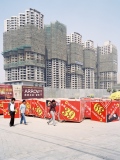 Xi’an suburbian construction site